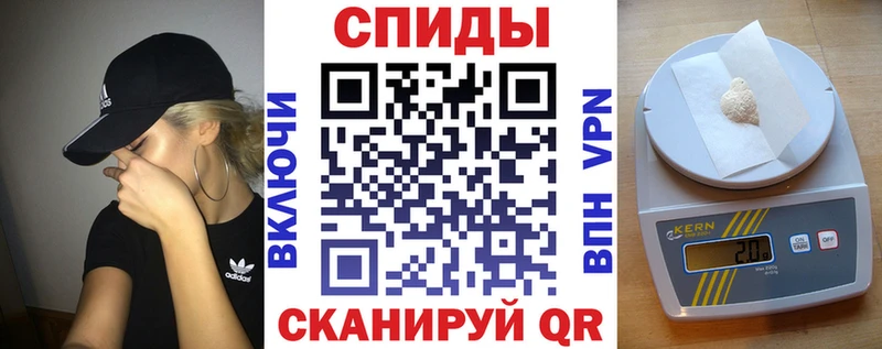 АМФ 98%  Кунгур 