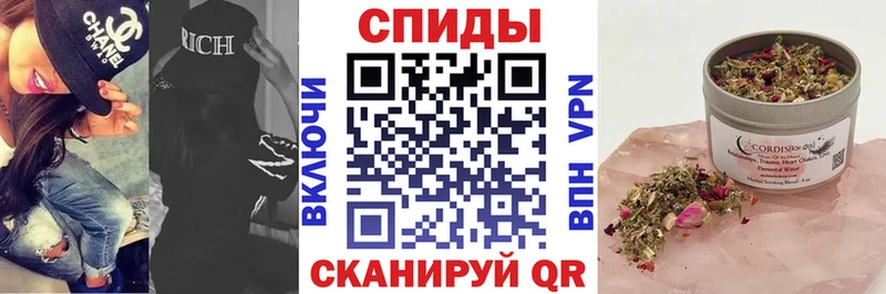 Бутират бутик  закладка  Кунгур 