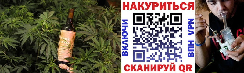 hydra tor  закладки  Кунгур  Еда ТГК марихуана 