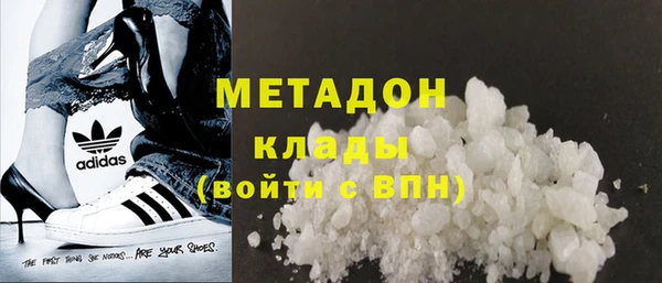 таблы Балахна