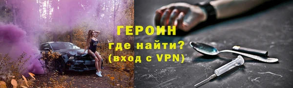таблы Балахна