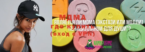 не бодяженный Балабаново