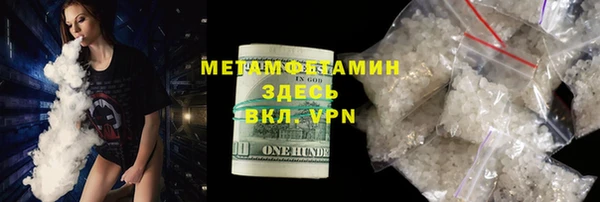 дурь Баксан