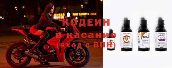 дурь Баксан