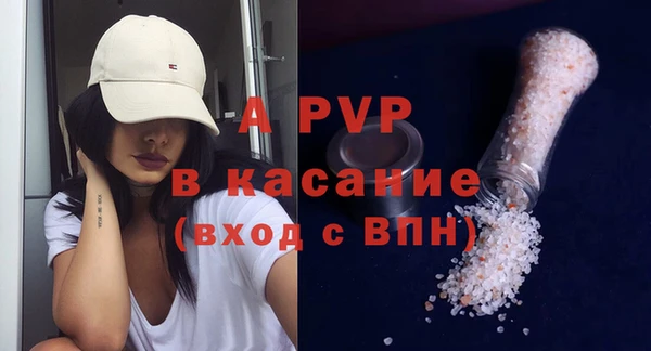 не бодяженный Балабаново