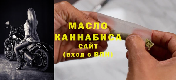 не бодяженный Балабаново