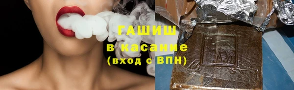 не бодяженный Балабаново
