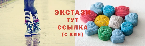 не бодяженный Балабаново