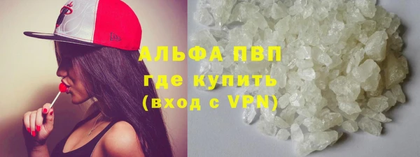 дурь Баксан