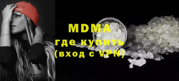 не бодяженный Балабаново
