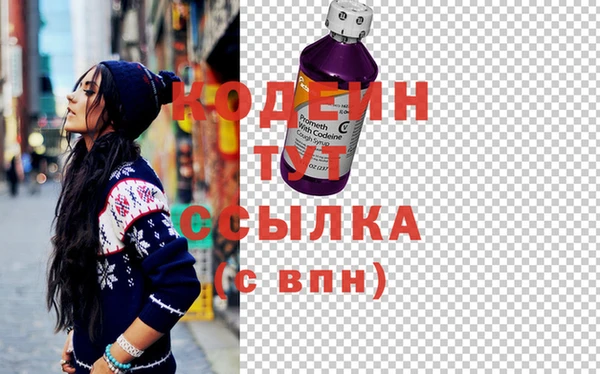 дурь Баксан