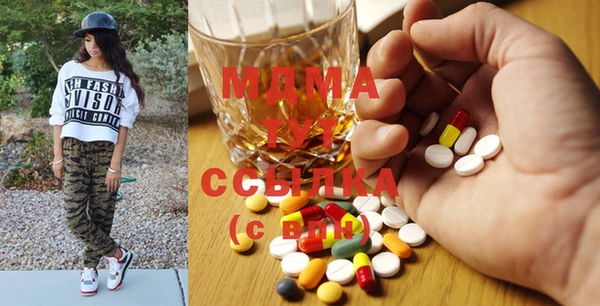 не бодяженный Балабаново