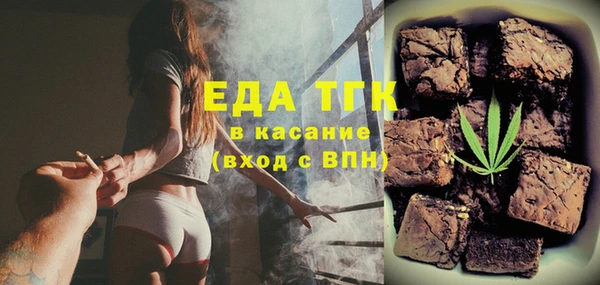 не бодяженный Балабаново
