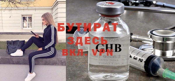 дурь Баксан