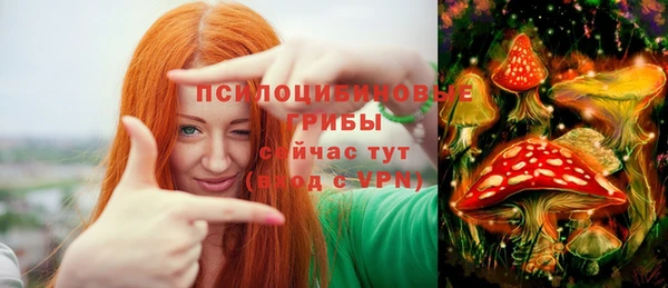 таблы Балахна