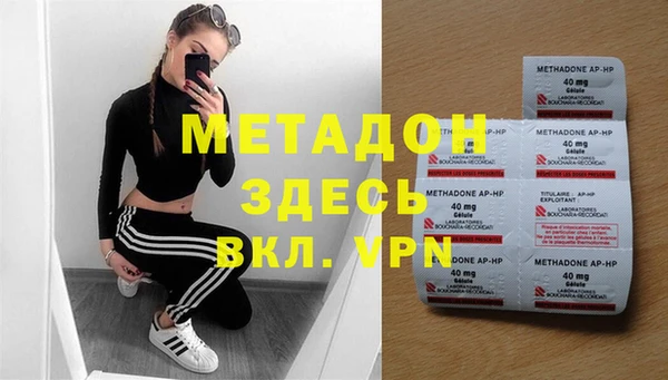 таблы Балахна