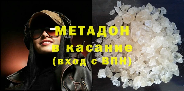 таблы Балахна