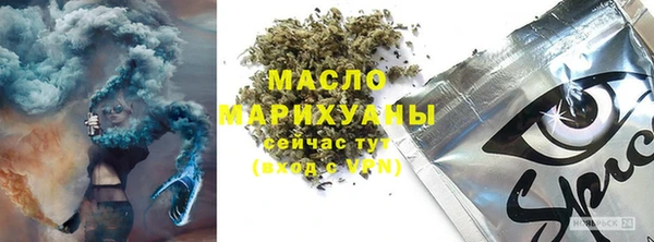 дурь Баксан