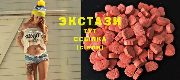 таблы Балахна