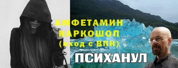 дурь Баксан