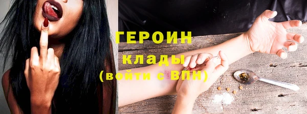 таблы Балахна