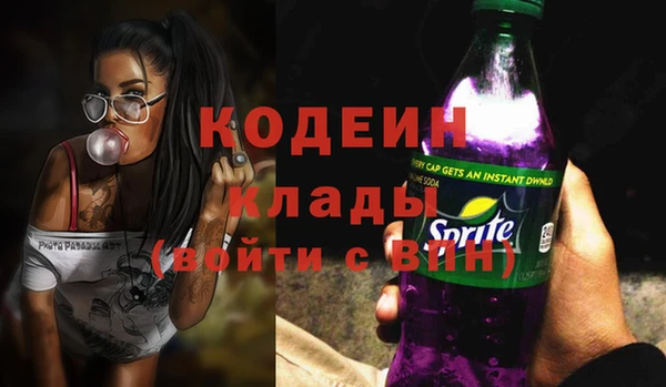 не бодяженный Балабаново