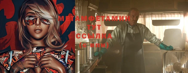 не бодяженный Балабаново