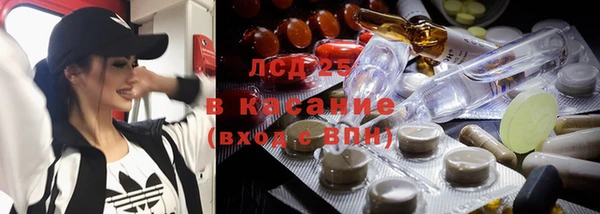 не бодяженный Балабаново