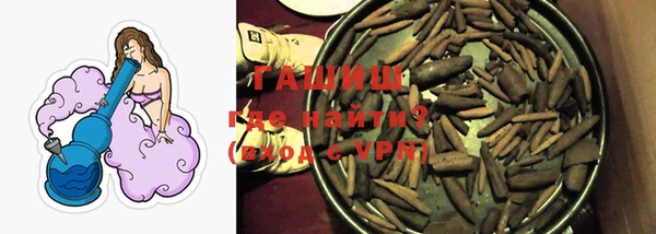 ПСИЛОЦИБИНОВЫЕ ГРИБЫ Лиски