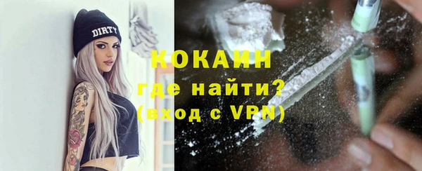 дурь Баксан