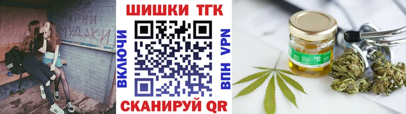 цена   Кунгур  Конопля гибрид 